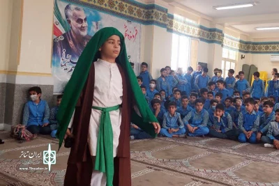 هم زمان با ایام شهادت حضرت علی(ع)

اجرای کودکان شبیه خوان در مدارس شوشتر
