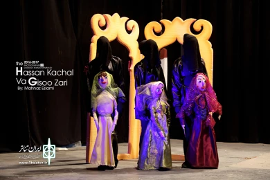 حسن کچل و گیسو زری 8 - عکس: داریوش نیک محمدی