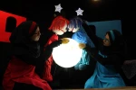 آن شب که ماه به زمین افتاد