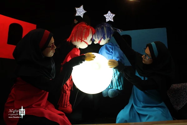 آن شب که ماه به زمین افتاد