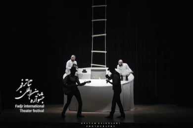 نمایش «لوتوس خواران» - عکس: پیام کج کلاهی