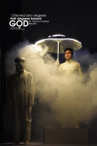 نمایش «گرای صفر درجه، نیم درجه به سمت خدا» 
عکس: داریوش نیک محمدی