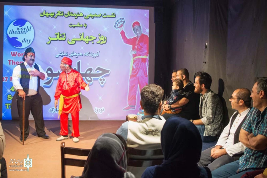 با استقبال خوب اهالی تئاتر بهبهان
مراسم روز جهانی تئاتر در آموزشگاه چهارسو بهبهان برگزار شد 2