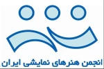 نهم اردیبهشت انتخابات هیئت رئیسه انجمن هنرهای نمایشی
استان خوزستان برگزار خواهد شد