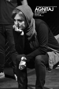 نمایش آگنیتاژ- نویسنده:رسول حق‌جو-کارگردان:مجتبی رستمی‌فر- عکاس: داریوش نیک‌محمدی- تالار آفتاب اهواز 10