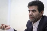 پیام همایون قنواتی، مدیر کل فرهنگ و ارشاد اسلامی
