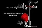 اجرای دو تعزیه «جنگ خندق» و «شهادت حضرت علی (ع)» در بهبهان 2