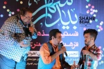 فستیوال شهر بیدار - تالار آفتاب اهواز - عکس: داریوش نیک محمدی