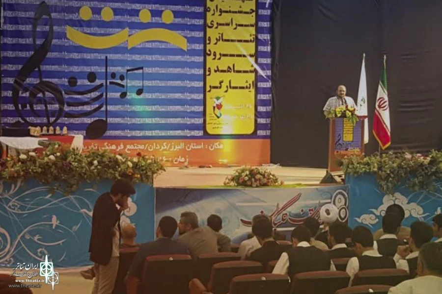 هنرمندان تئاتر خوزستان در میان برگزیدگان نهمین جشنواره سراسری تئاتر و سرود شاهد و ایثارگر 2