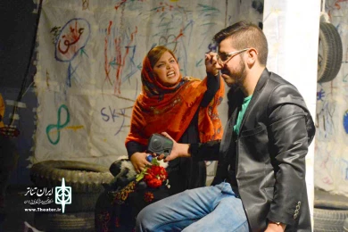 نمایش «گاراژ»-نویسنده و کارگردان: سعید گوهری-مجموعه قاف اهواز