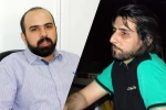 از برگزارکنندگان فستیوال فرهنگی هنری «شهر بیدار» تقدیر شد 2
