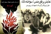 «سوخته دلان» و «گوزنها» در آبادان اجرا شد 2