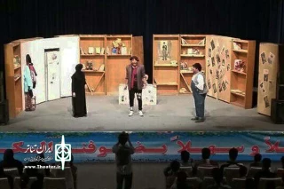 اجرای موفق نمایش کمدی «اسرح و امرح» در شادگان
