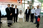 مراسم رونمایی از پوستر بیست و هشتمین جشنواره تئاتر استان خوزستان-عکس: داریوش نیک محمدی