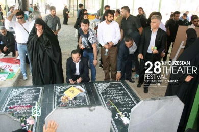 مراسم رونمایی از پوستر بیست و هشتمین جشنواره تئاتر استان خوزستان-عکس: داریوش نیک محمدی