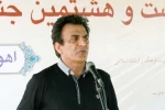 9  اثر نمایشی برای شرکت در این جشنواره انتخاب شدند 2