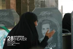 مراسم رونمایی از پوستر بیست و هشتمین جشنواره تئاتر استان خوزستان-سری دوم-عکس: داریوش نیک محمدی