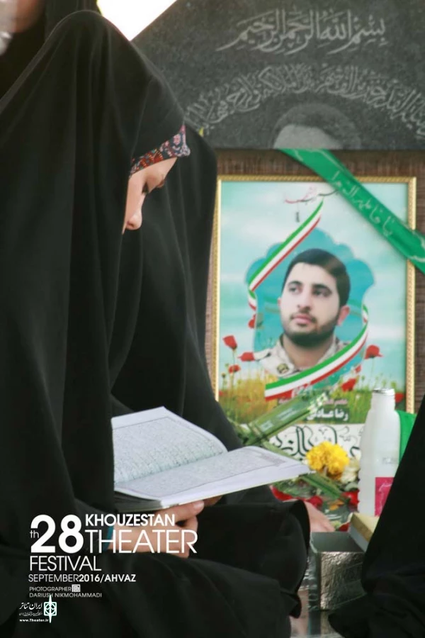 مراسم رونمایی از پوستر بیست و هشتمین جشنواره تئاتر استان خوزستان-سری دوم-عکس: داریوش نیک محمدی