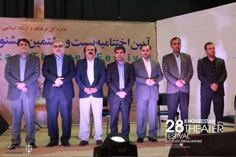 بیست و هشتمین جشنواره تئاتر استان خوزستان برگزیدگان خود را شناخت 2