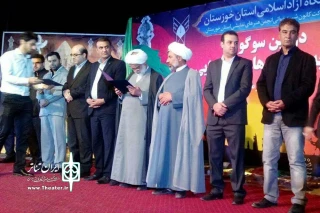 آیین پایانی سوگواره تعزیه استان خوزستان در شوشتر برگزار شد
