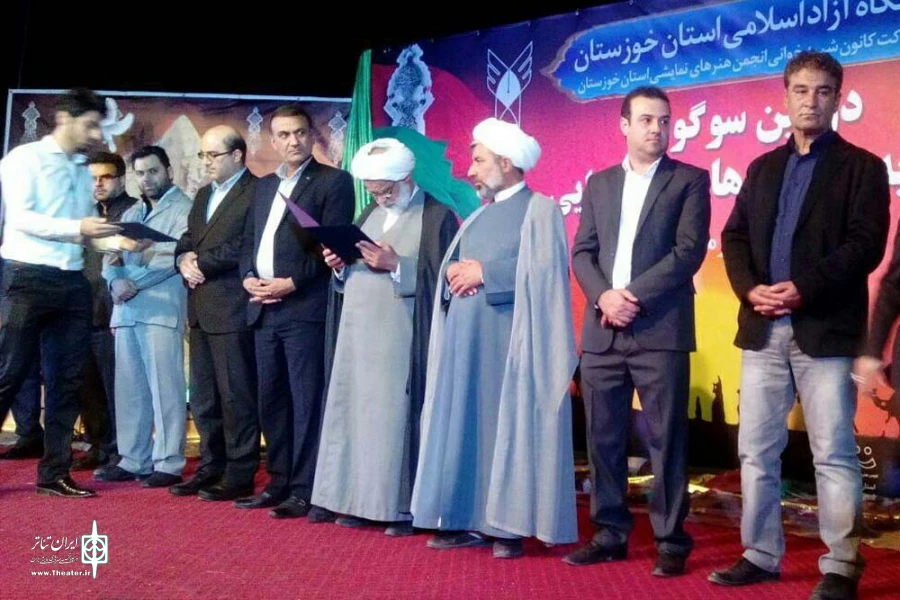 آیین پایانی سوگواره تعزیه استان خوزستان در شوشتر برگزار شد 2