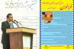 انجمن هنرهای نمایشی خوزستان از تأثیرگذارترین تشکل‌های مردم‌نهاد در استان است 2