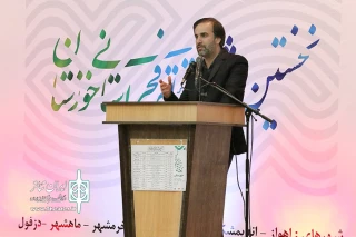 مهدی شفیعی مدیر کل مرکز هنرهای نمایشی کشور در خوزستان:

اجرای مستمر تئاتر در استان‌ها سطح کیفی را ارتقا می‌دهد