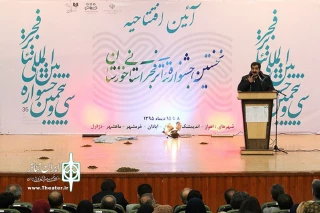 دکتر سعید اسدی دبیر سی و پنجمین جشنواره بین المللی تئاتر فجر:

تولید آثار نمایشی باید مستمر و پیوسته باشد