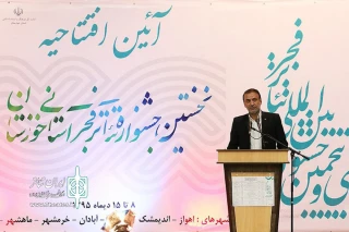 دکتر محمد جوروند مدیر کل فرهنگ و ارشاد اسلامی خوزستان:

در استان خوزستان 10 پلاتو نمایشی راه اندازی می شوند