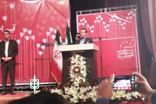 پیام تقدیر انجمن هنرهای نمایشی خوزستان از دبیر جشنواره تئاتر لاله های سرخ اندیمشک