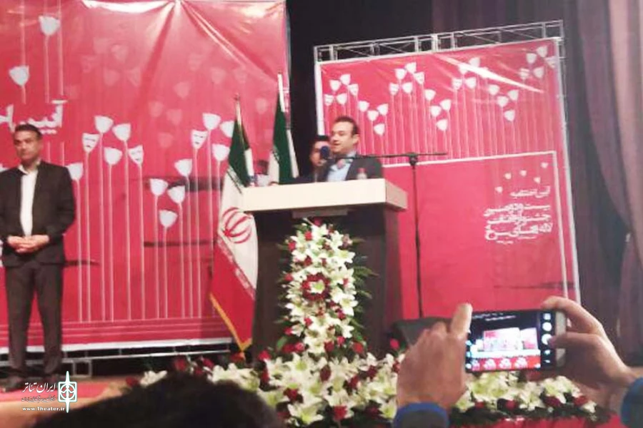 پیام تقدیر انجمن هنرهای نمایشی خوزستان از دبیر جشنواره تئاتر لاله های سرخ اندیمشک 2
