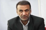 روز جهانی و روز ملی هنرهای نمایشی 2
