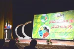 مراسم روز جهانی و روز ملی تئاتر - بهبهان - هفتم فروردین 1396