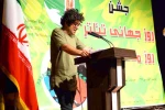 مراسم روز جهانی و روز ملی تئاتر - بهبهان - هفتم فروردین 1396