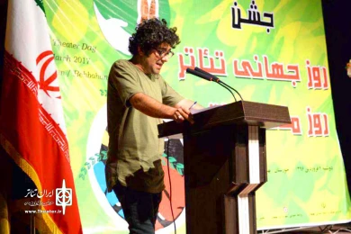 مراسم روز جهانی و روز ملی تئاتر - بهبهان - هفتم فروردین 1396