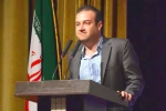 مراسم روز جهانی و روز ملی تئاتر - بهبهان - هفتم فروردین 1396