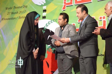 مراسم روز جهانی و روز ملی تئاتر - بهبهان - هفتم فروردین 1396