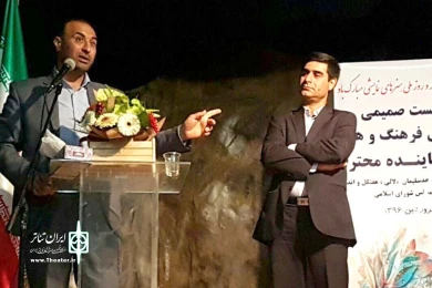 نشست صمیمی هنرمندان و اهالی فرهنگ و هنر با حاج علی عسکر ظاهری نماینده محترم شهرستانهای مسجدسلیمان ،لالی، هفتکل و اندیکا در مجلس شورای اسلامی و بزرگداشت روز جهانی تئاتر و روز ملی هنرهای نمایشی در مسجدسلیمان