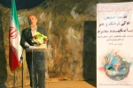 نشست صمیمی هنرمندان و اهالی فرهنگ و هنر با حاج علی عسکر ظاهری نماینده محترم شهرستانهای مسجدسلیمان ،لالی، هفتکل و اندیکا در مجلس شورای اسلامی و بزرگداشت روز جهانی تئاتر و روز ملی هنرهای نمایشی در مسجدسلیمان