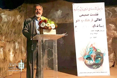 نشست صمیمی هنرمندان و اهالی فرهنگ و هنر با حاج علی عسکر ظاهری نماینده محترم شهرستانهای مسجدسلیمان ،لالی، هفتکل و اندیکا در مجلس شورای اسلامی و بزرگداشت روز جهانی تئاتر و روز ملی هنرهای نمایشی در مسجدسلیمان