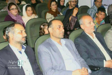 نشست صمیمی هنرمندان و اهالی فرهنگ و هنر با حاج علی عسکر ظاهری نماینده محترم شهرستانهای مسجدسلیمان ،لالی، هفتکل و اندیکا در مجلس شورای اسلامی و بزرگداشت روز جهانی تئاتر و روز ملی هنرهای نمایشی در مسجدسلیمان