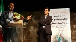 برگزاری گرامیداشت رئز جهانی تاتر در مسجدسلیمان 3