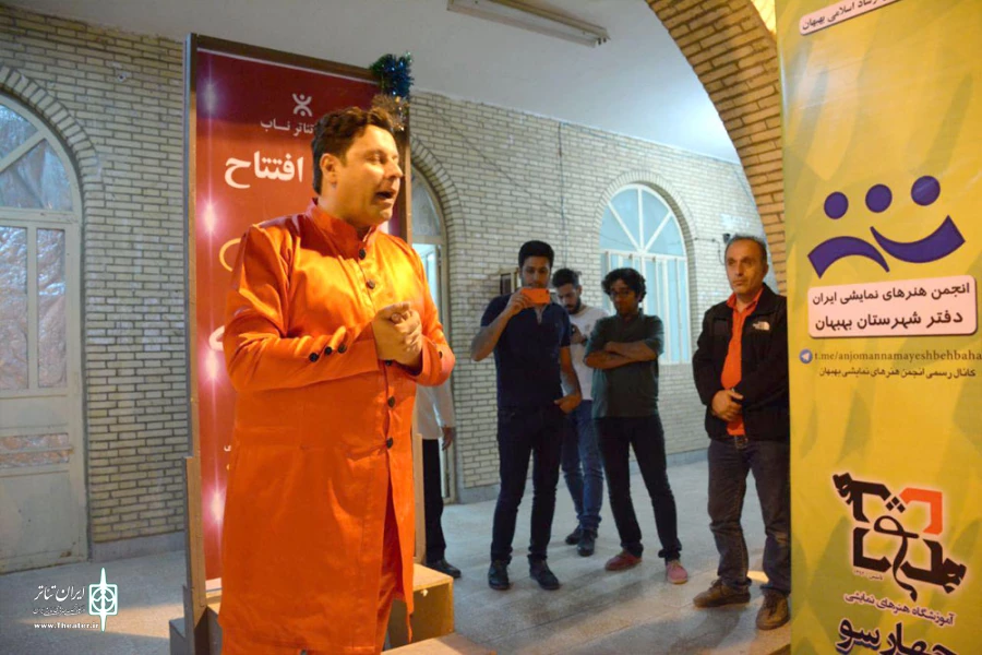 زنگ افتتاح نمایش «آکتور شاه» در بهبهان به صدا درآمد 4