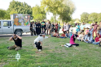 اجرای نمایش خیابانی«سیاه سنگ» در شهرستان دزفول