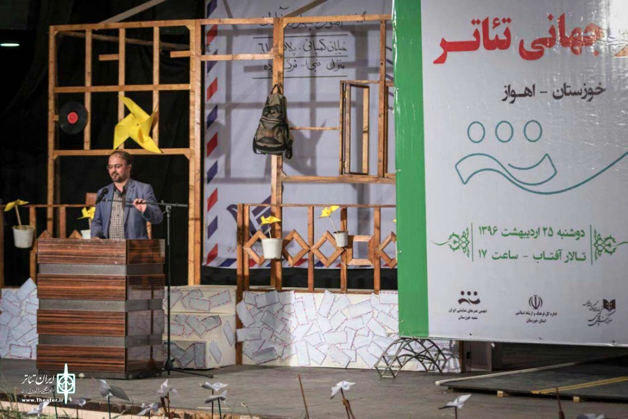 راه‌اندازی صندوق اعتباری تئاتر در خوزستان برای نخستین‌بار در کشور 3