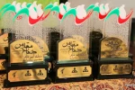 موفقیت هنرمندان خوزستانی در بخش خیابانی هفتمین جشنواره منطقه ای تئاتر دفاع مقدس عسلویه 2