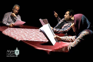 نمایشنامه خوانی «کابوس یک خانه» - کارگردان: مرتضی امینی پور - امیدیه - خرداد 1396