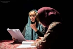 نمایشنامه خوانی «کابوس یک خانه»
.
 جمعه دوم تیرماه 96- تماشاخانه چهارسو- بهبهان- عکس: داریوش قنبرنسب
