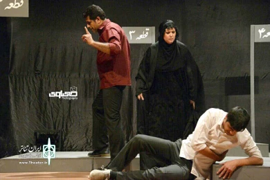 نمایش «حاتم» - نویسنده: سیدصادق فاضلی - کارگردان: سعید نگراوی- بیستمین جشنواره ملی تئاتر فتح خرمشهر- 1396
