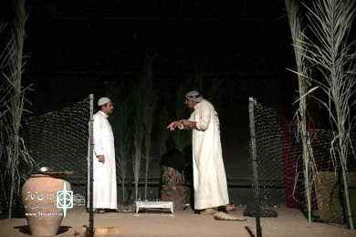 بیستمین جشنواره ملی تئاتر فتح خرمشهر به روایت تصویر - 1396